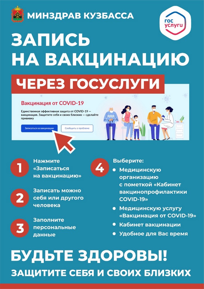 Без названия (17).jpg